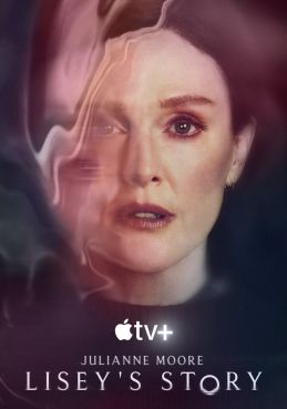 История Лизи 1 сезон смотреть онлайн