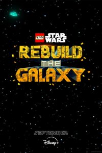 LEGO Звёздные войны: Восстанови Галактику 2 сезон смотреть онлайн
