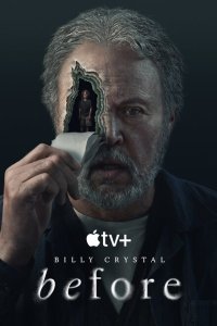 Прошлое 1 сезон смотреть онлайн
