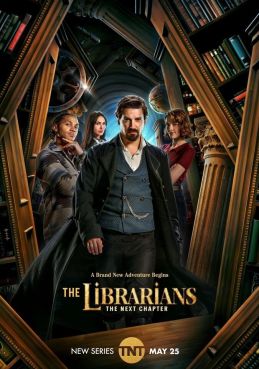 Библиотекари: Следующая глава 2 сезон смотреть онлайн