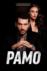 Рамо 2 сезон смотреть онлайн